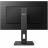 Монитор Philips 27" 272S1M(00/01) черный IPS LED 16:9 DVI HDMI M/M матовая HAS Piv 250cd 178гр/178гр 1920x1080 75Hz VGA DP FHD USB 6.05кг